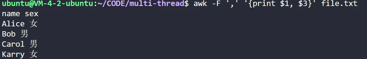 awk-sed-grep-11.png