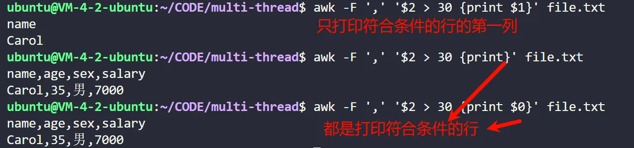 awk-sed-grep-13.png