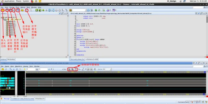 verilog-01.png