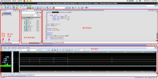 verilog-02.png