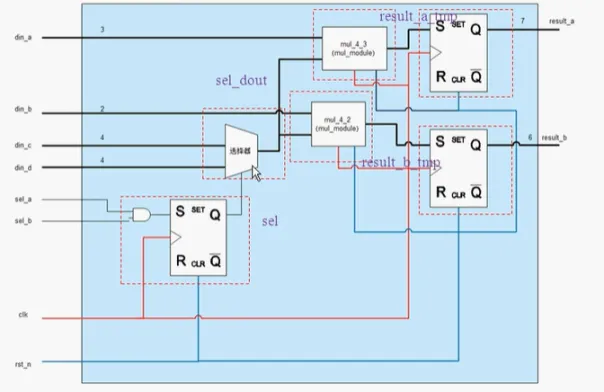 verilog-13.png